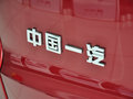 奔騰X80 2013款 2.0L 自動(dòng) 豪華型圖片