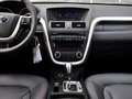 奔腾X80 2.3L 自动 豪华型 2013款图片