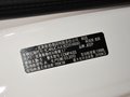 指南者(進(jìn)口) 2014款 指南者 2.0L 6AT兩驅(qū)運動版圖片