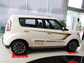 秀爾 2013款 秀兒 1.6L AT Premium圖片
