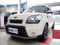 秀尔 2013款 秀儿 1.6L AT Premium图片