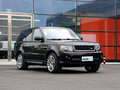 攬勝運動 2013款 5.0 V8 NA 黑標限量版圖片