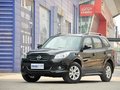海马S7 2013款 S7 手动智尚型图片