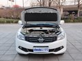 海马S7 2013款 2.0L 手动 智尚型图片