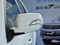 海马S7 2.0L 自动 智尚型 5座 2013款图片