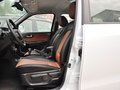 海马S7 2013款 海马S7 2.0L 自动 智享型 5座图片