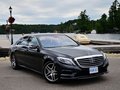 奔驰S级 2014款 奔驰S500图片