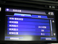 凌派 1.8L 旗舰版 2013款图片