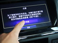 凌派 1.8L 旗舰版 2013款图片