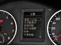 途观 2013款 途观 1.4TSI 蓝驱版图片