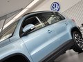 途观 2013款 途观 1.4TSI 蓝驱版图片
