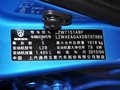 宝骏630 1.5L 手动 舒适型炫酷版 2013款图片