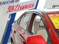 逸动 1.6L 手动 精英型 2013款图片