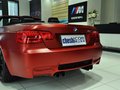 宝马M3 2013款 M3 4.0L DCT 敞篷轿跑车磨砂限量版图片