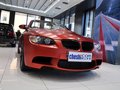 寶馬M3 2013款 M3 4.0L DCT 敞篷轎跑車(chē)磨砂限量版圖片