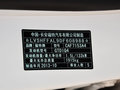 蒙迪欧 2013款 1.5L GTDi180时尚型图片