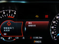 蒙迪欧 2013款 2.0L自动 GTDi240旗舰型图片