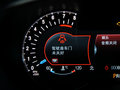 蒙迪欧 2013款 2.0L自动 GTDi240旗舰型图片