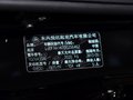 狮跑 2013款 狮跑图片