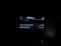 凯尊 2.4L 自动 商务天窗型 京V 2013款图片