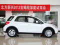 天语SX4 2013款 1.6L 手动 酷锐版灵动型2013款图片