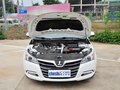 纳5 2013款 2.0T 自动旗舰型图片