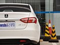 納5 2013款 2.0T 自動旗艦型圖片