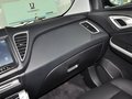 纳5 2013款 S5 1.8T AT尊贵型图片