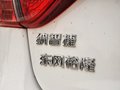 纳5 2013款 S5 1.8T AT旗舰型图片
