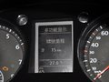 迈腾 2013款 1.8TSI DSG豪华型图片