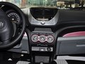 奥拓 奥拓 1.0 AT 20周年限量版 2013款图片