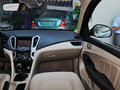 艾瑞泽7 2013款 1.6DVVT 手动 致领版图片