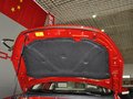 艾瑞泽7 2013款 1.6L CVT致享版图片