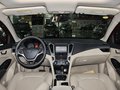艾瑞泽7 2013款 1.6L CVT致享版图片