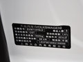 朗行 2013款 1.4T DSG 舒适型图片