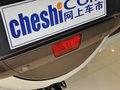 帕杰罗 2013款 3.0L 自动 精英超越版图片