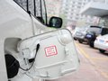 帕杰罗 2014款 3.0L 自动 豪华版 7座图片