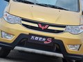 五菱宏光 S 1.5L 豪华型 2013款图片