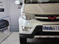 五菱宏光 S 1.5L 手动 豪华型 2013款图片