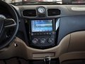 五菱宏光 S 1.5L 手动 豪华型 2013款图片