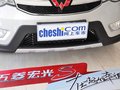 五菱宏光 S 1.5L 手动 豪华型 2013款图片