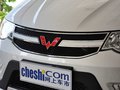五菱宏光 S 1.5L 手动 豪华型 2013款图片