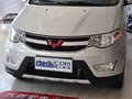 五菱宏光 S 1.5L 手动 豪华型 2013款图片