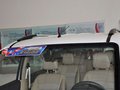 五菱宏光 五菱宏光S 1.5 MT 豪华型 2013款图片