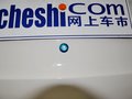 五菱宏光 五菱宏光S 1.5 MT 豪华型 2013款图片