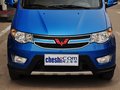 五菱宏光 S 1.5L 手动 豪华型 2013款图片