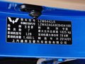 五菱宏光 S 1.5L 手动 豪华型 2013款图片