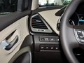 格越 2013款 3.0L 自動(dòng)旗艦型 7座圖片