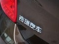奇瑞E3 2013款 1.5L 手动 风尚型图片