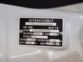 大海狮 L 2.7L 领航豪华型 2013款图片